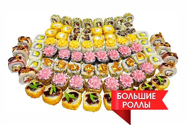 Заказать Сет Гурман с доставкой на дом в Новосибирске, Империя суши