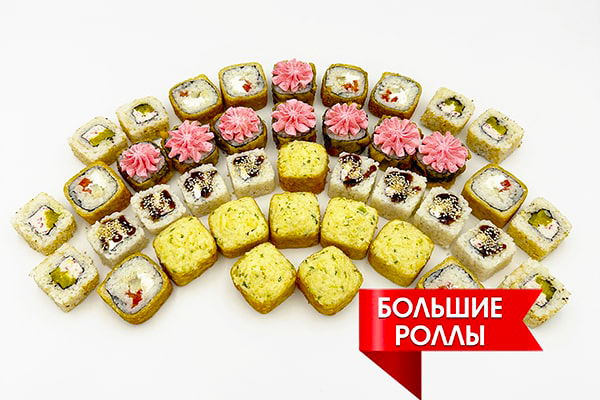 Заказать Сет Бомбический с доставкой на дом в Новосибирске, Империя суши