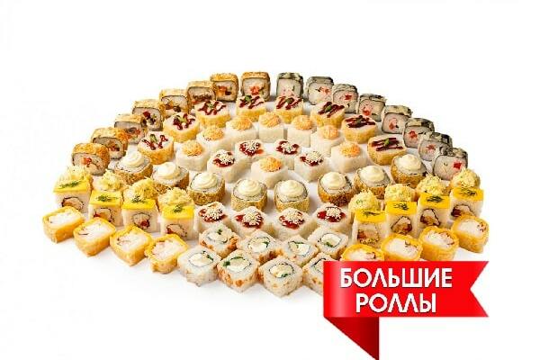 Заказать Сет Мегапирушка с доставкой на дом в Новосибирске, Империя суши