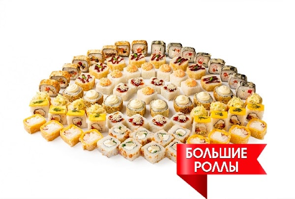 Заказать Сет Мегапирушка с доставкой на дом в Новосибирске, Империя суши
