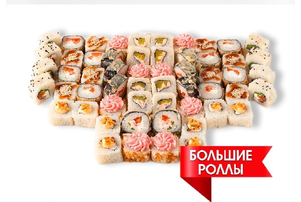 Заказать Сет Сваты с доставкой на дом в Новосибирске, Империя суши