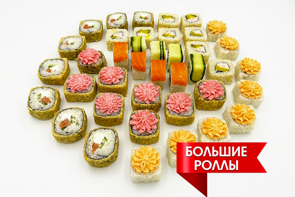 Заказать Сет Пятница с доставкой на дом в Новосибирске, Империя суши