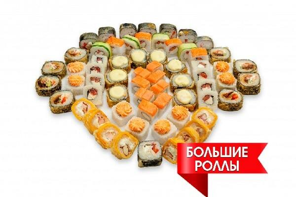 Заказать Сет Ниндзя с доставкой на дом в Новосибирске, Империя суши