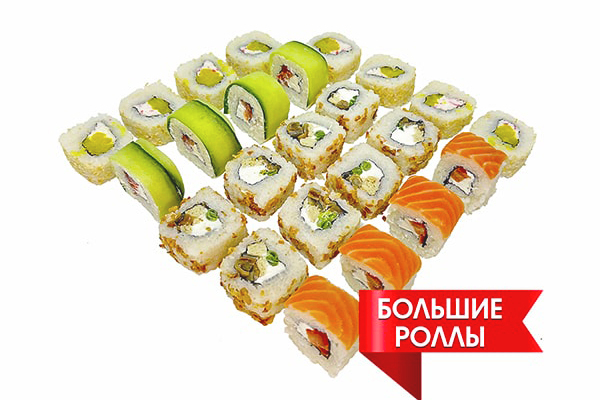 Заказать Сет Кимоно с доставкой на дом в Новосибирске, Империя суши