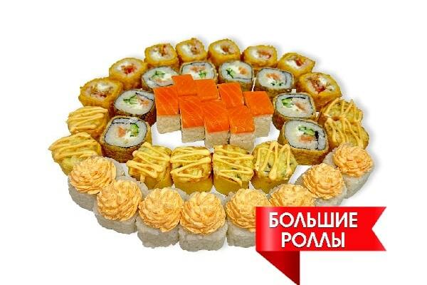 Заказать Сет Рыба-рис с доставкой на дом в Новосибирске, Империя суши