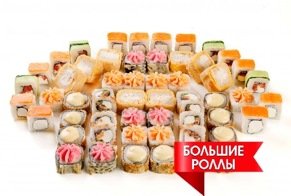 Заказать Сет Самурай с доставкой на дом в Новосибирске, Империя суши
