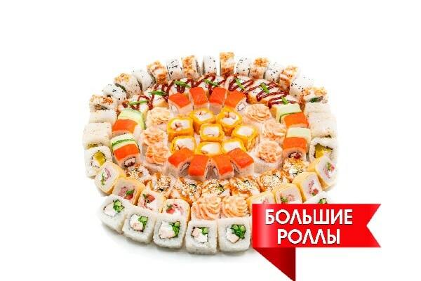Заказать Сет Мамина пятница с доставкой на дом в Новосибирске, Империя суши