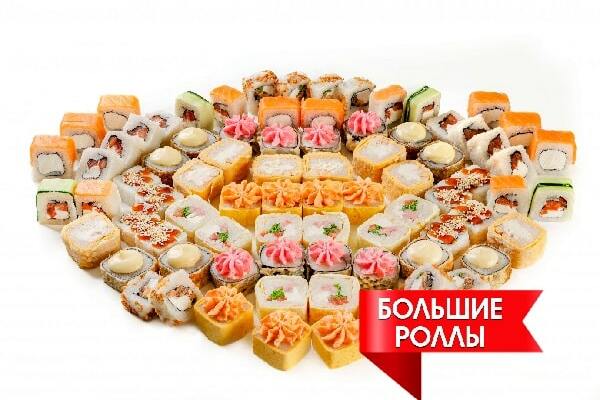 Заказать Сет Супер туса с доставкой на дом в Новосибирске, Империя суши