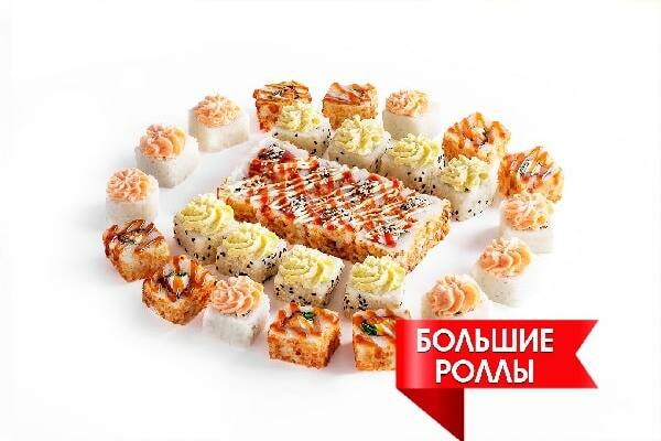 Заказать Сет РыбоLove с доставкой на дом в Новосибирске, Империя суши