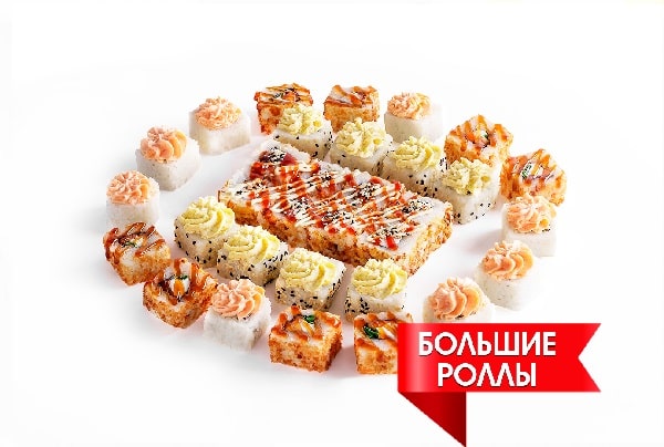Заказать Сет РыбоLove с доставкой на дом в Барнауле, Империя суши